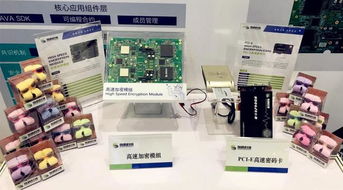 网信办总工程师赵泽良莅临数盾科技指导网络安全工作