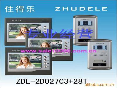 陈博流网络工程师 专业打造卓越产品图片，塑造品牌视觉新高度